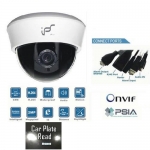 WDR 1 Mega Pixel High Definition Waterproof IP network Dome camera  PoE Onvif conformant and IR CUT